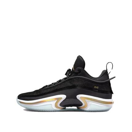 Nike Jordan Stiefeletten in Gold