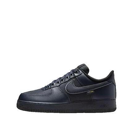 Zapatillas Nike Air Force 1 LV8 Cordura Obsidienne