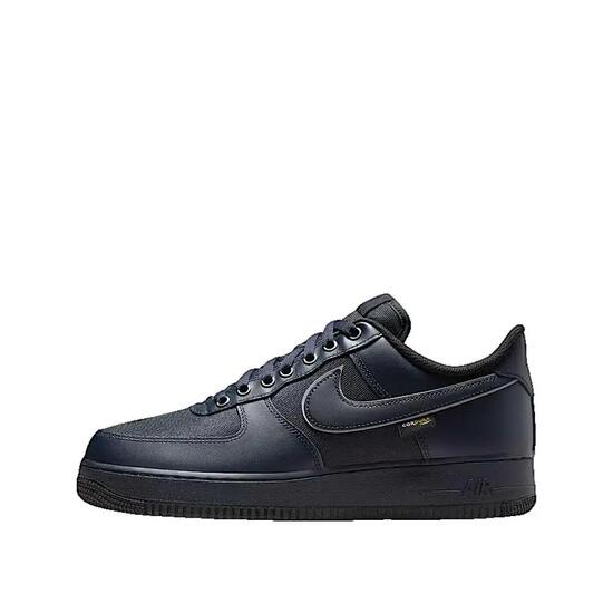 Zapatillas Nike Air Force 1 LV8 Cordura Obsidienne