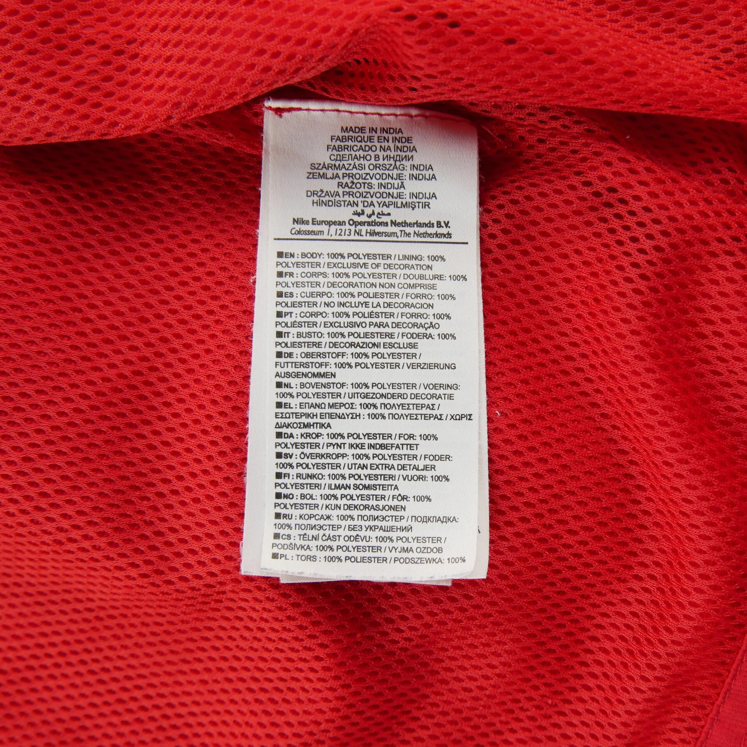 Seconde vie - Veste Homme Dri-FIT Doublure mesh - Bon état 9/10
