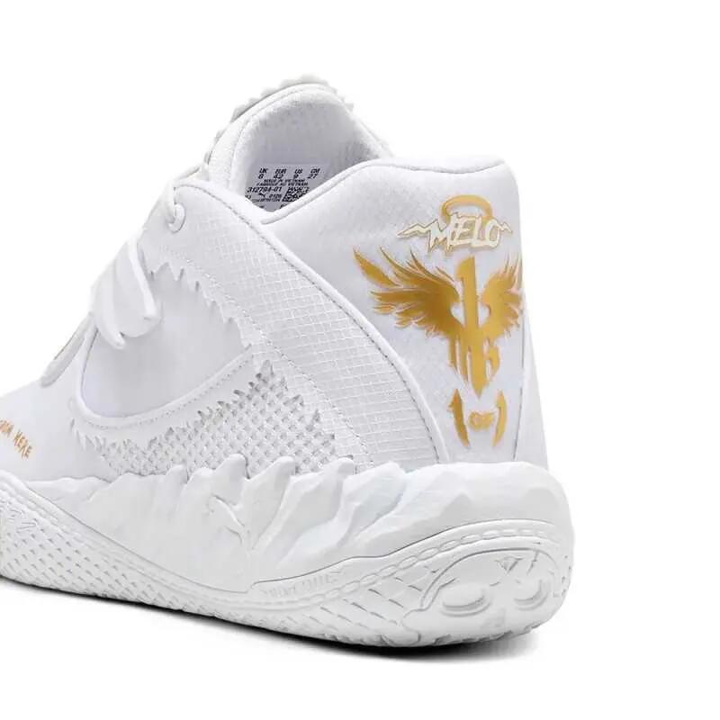 Chaussures de Basketball Puma MB.05 Lamelo Ball "Mist" 5/5
