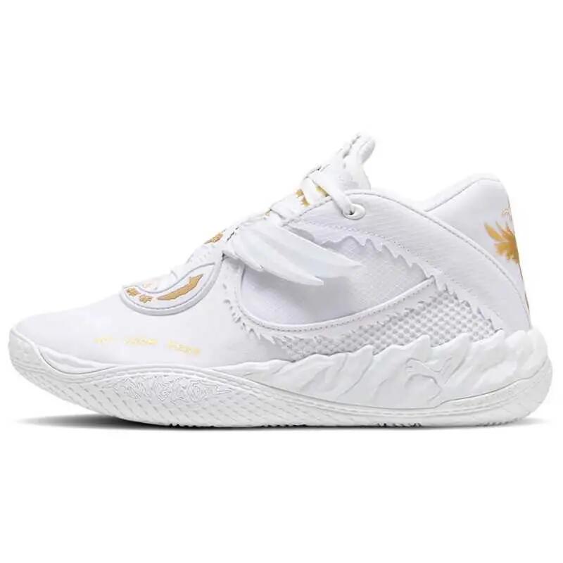 Chaussures de Basketball Puma MB.05 Lamelo Ball "Mist" 3/5