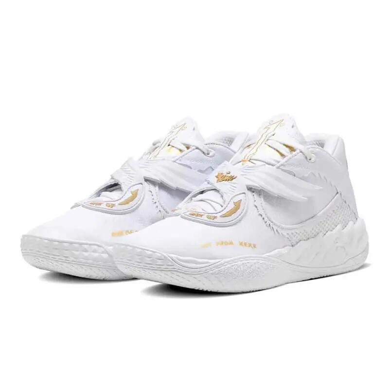 Chaussures de Basketball Puma MB.05 Lamelo Ball "Mist" 2/5