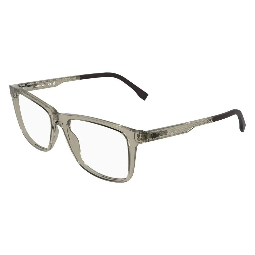 БЯЛО