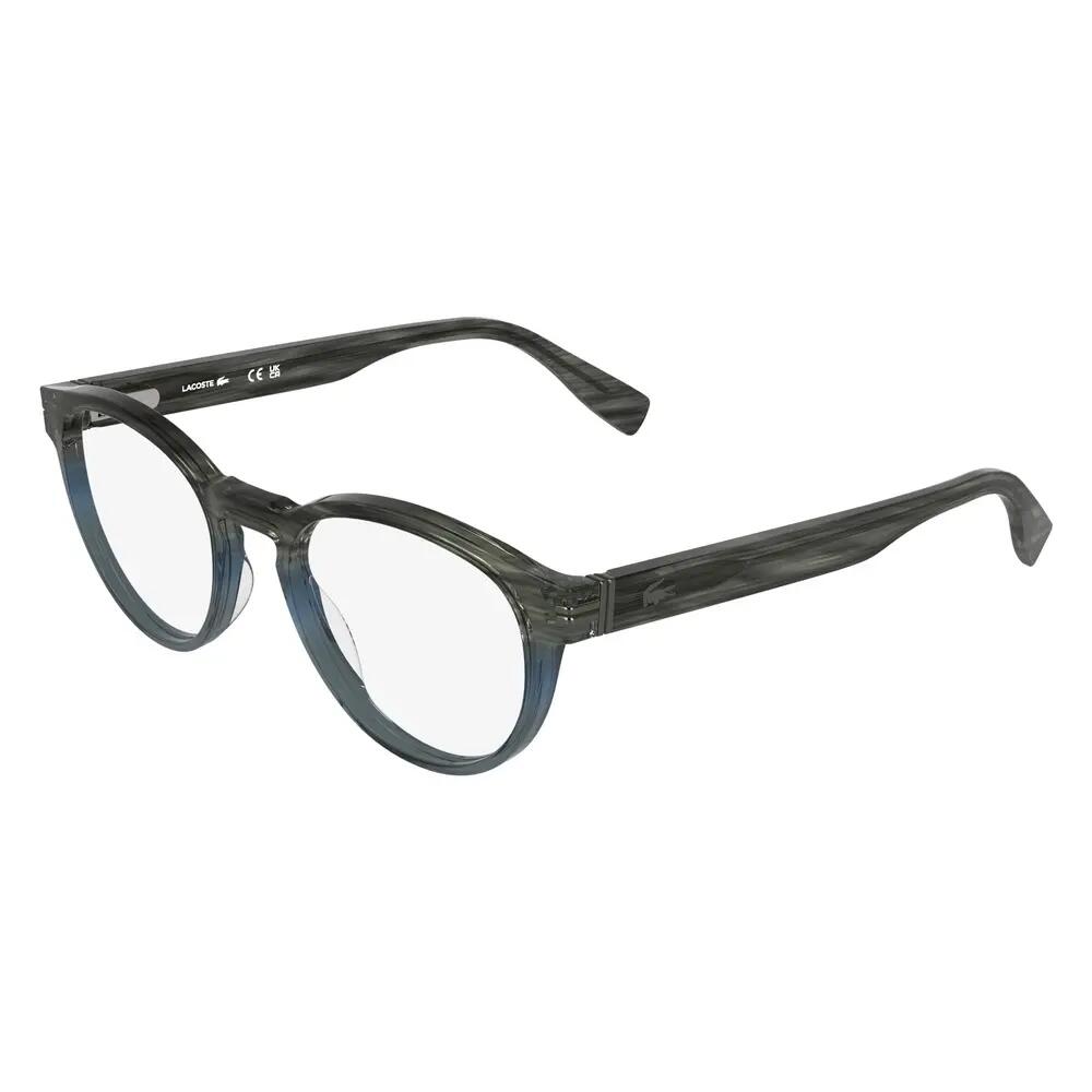 СИВО