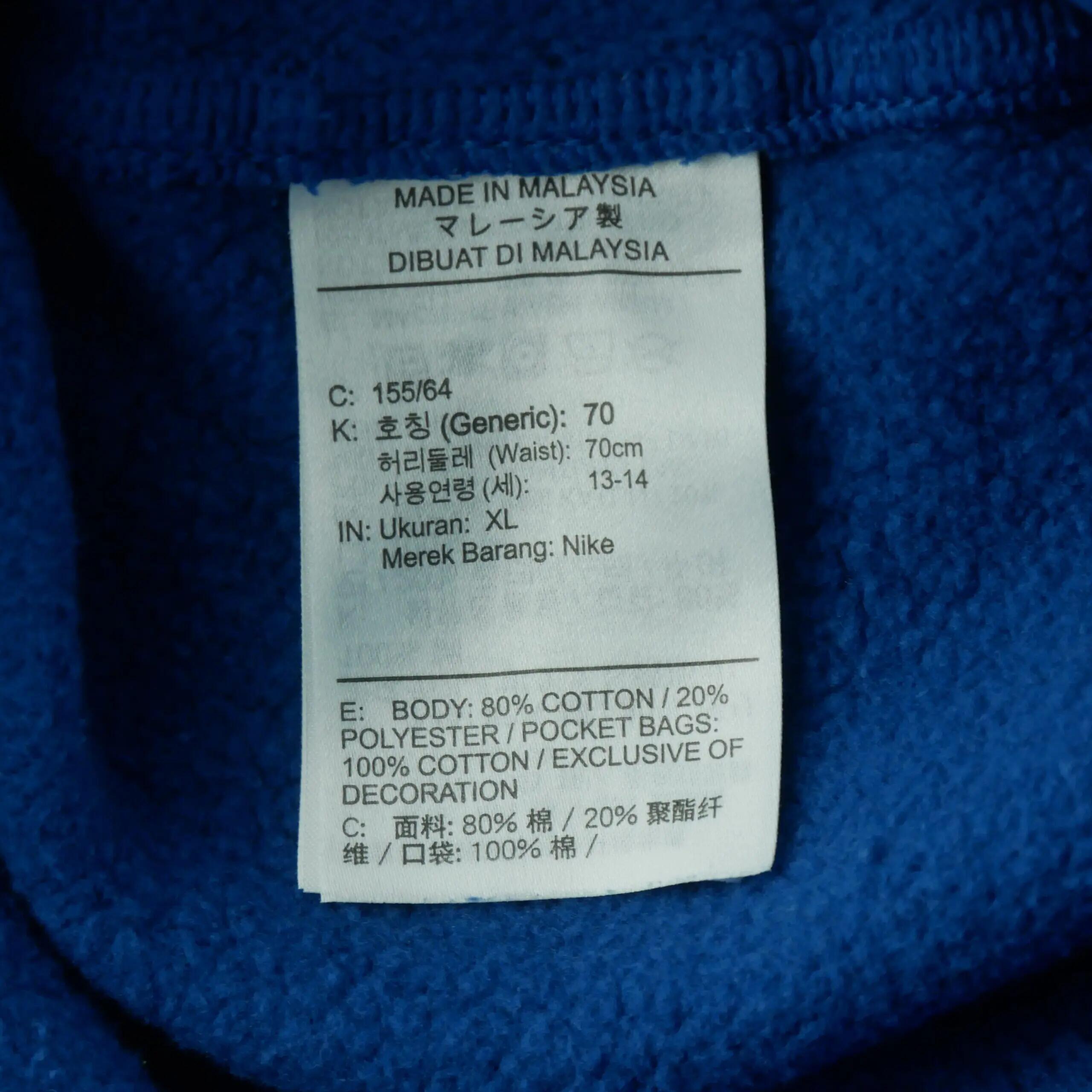Seconde vie - Jogging Homme Club Fleece Bleu - Bon état 8/9