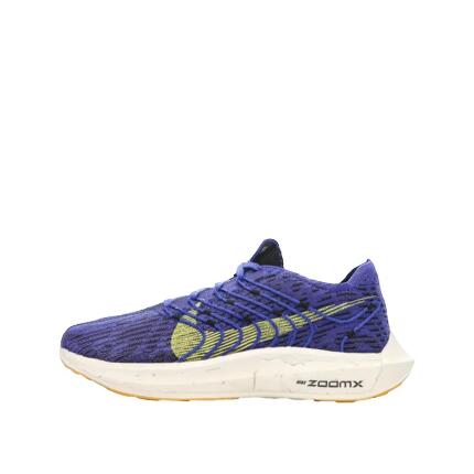Buty do biegania Nike Pegasus Turbo Niebieskie