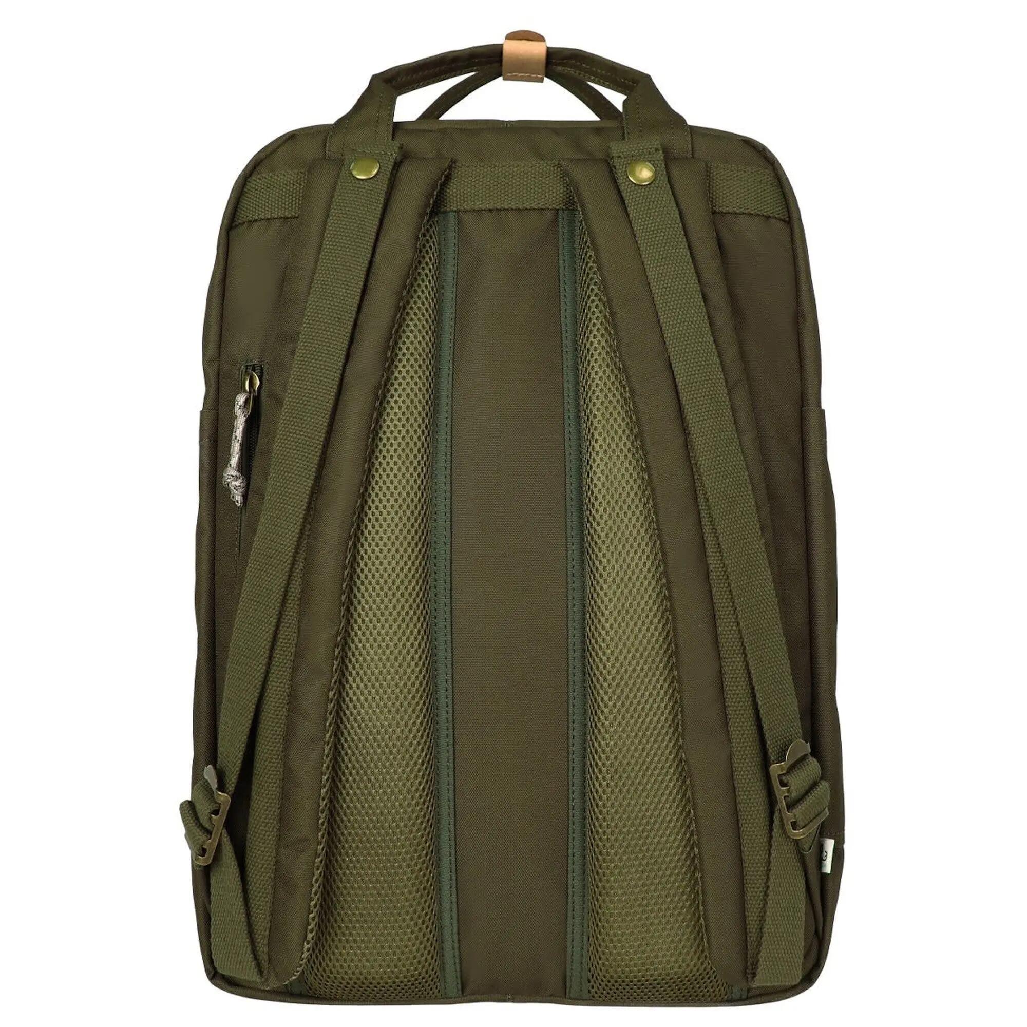 Doughnut Macaroon Large Reborn 20 - Rucksack 45 cm 3/4