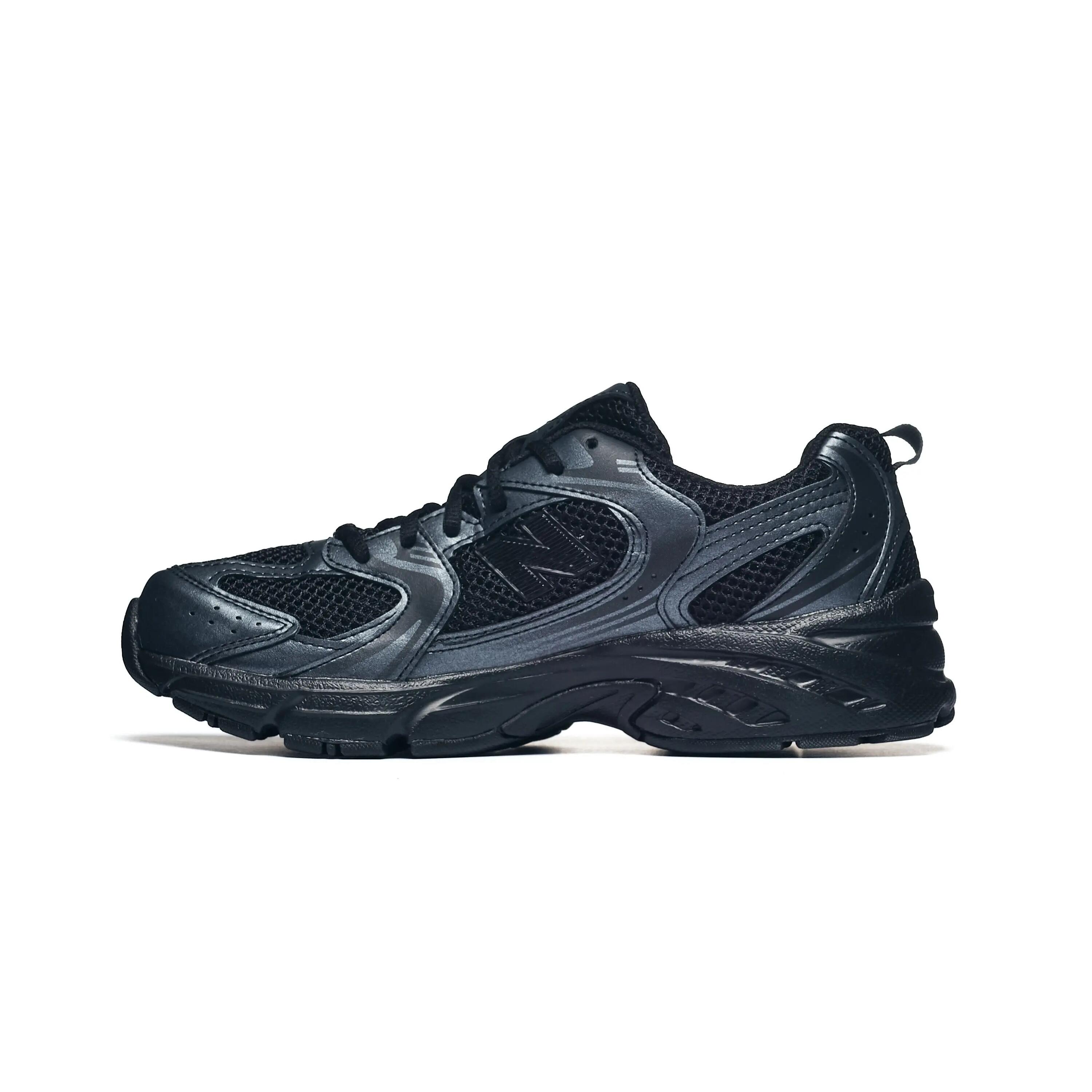 Dziecięce sneakersy New Balance GR530PB 3/6