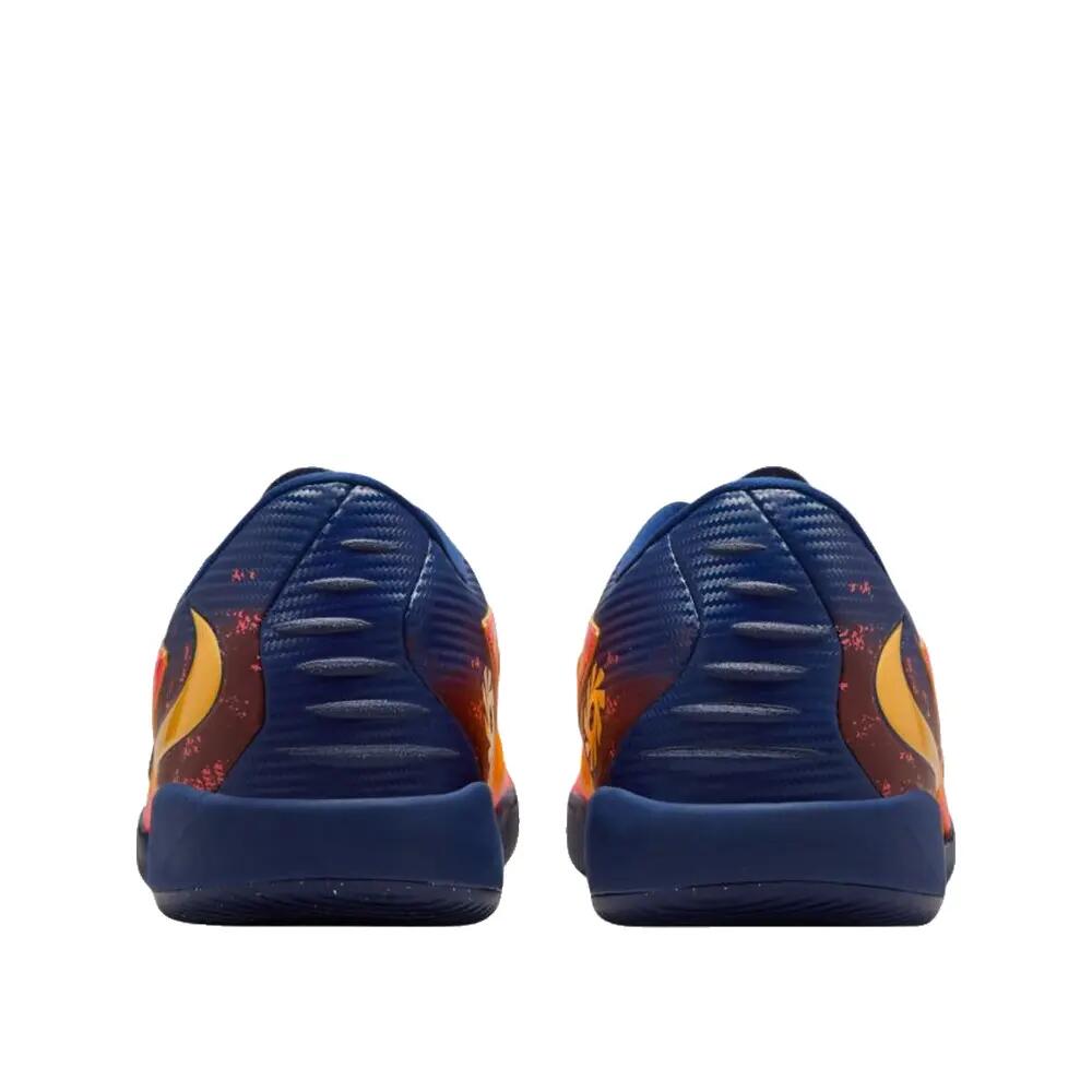 Buty piłkarskie Nike Phantom 360 Acad IC EH Pomarańczowe 9/10