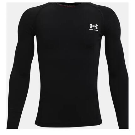 T-shirt garçon Under Armour à manches longues