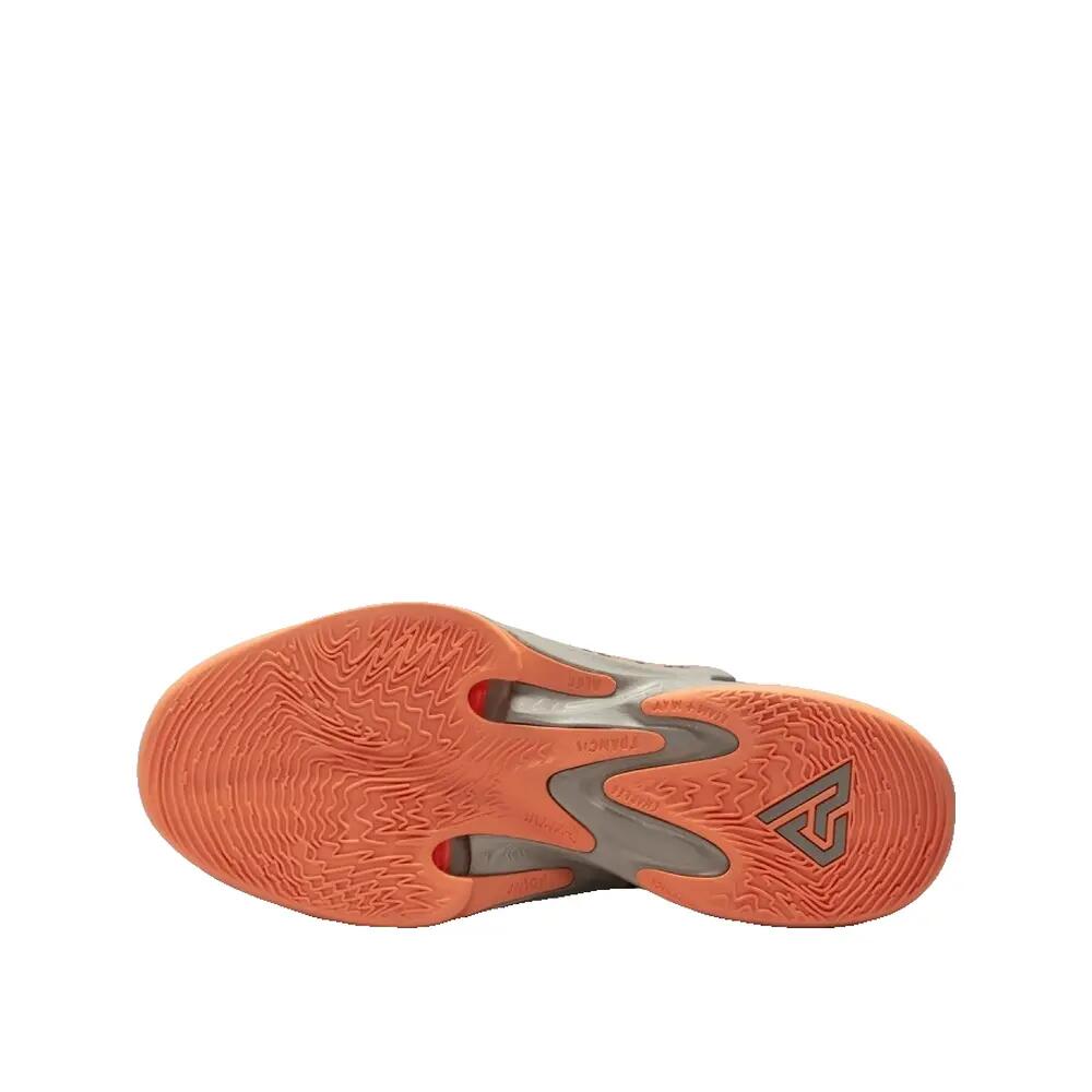 Zapatillas de baloncesto Nike Zoom Freak 4 Color Ironstone/Naranja Trance/Piedra 4/6