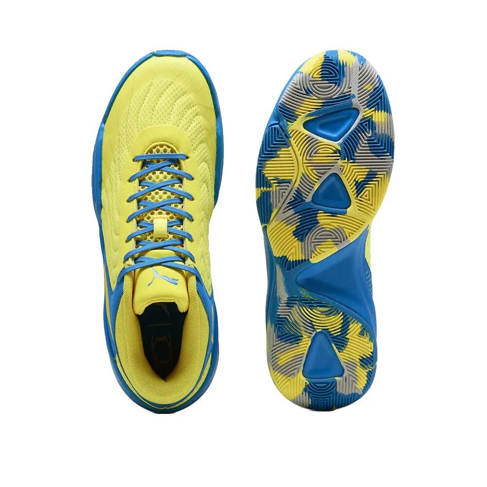 PUMA Court Pro 2 Marble Gelb 5/6