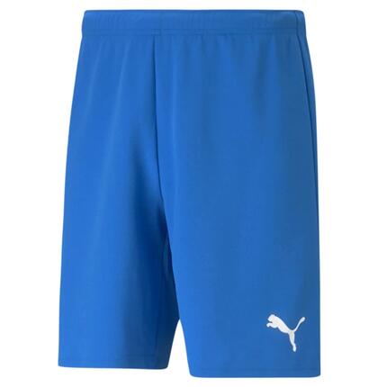 Short PUMA TeamRISE homme DryCELL jaune