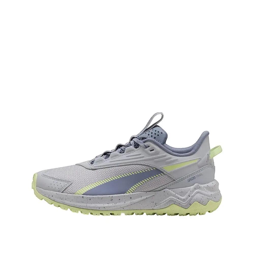 Buty do biegania PUMA Extend Lite Trail Szary 3/6