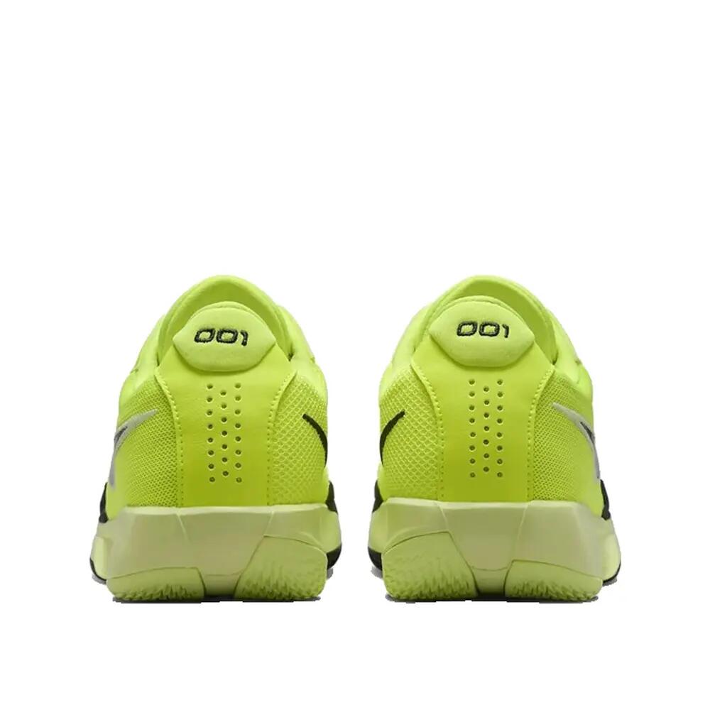 Scarpe da basket Nike Air Zoom G.T. Cut Academy Giallo 8/8