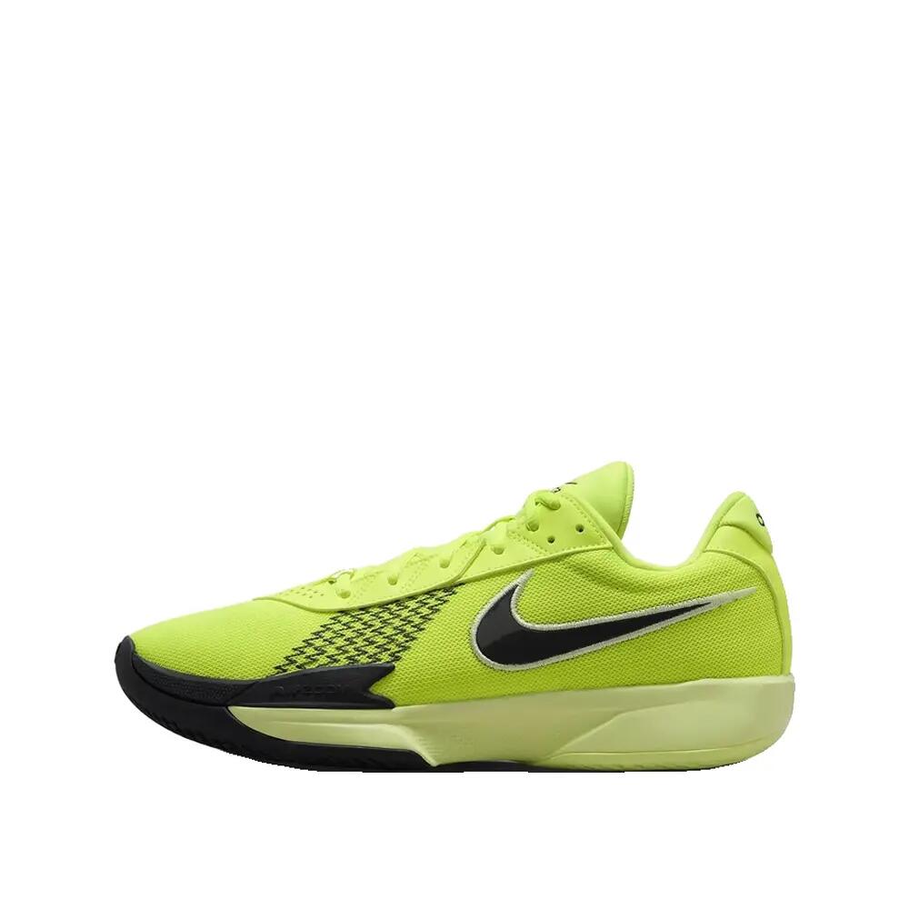 Scarpe da basket Nike Air Zoom G.T. Cut Academy Giallo 3/8