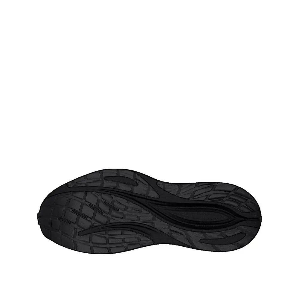 Running shoes Mizuno Neo Zen 2 5/7