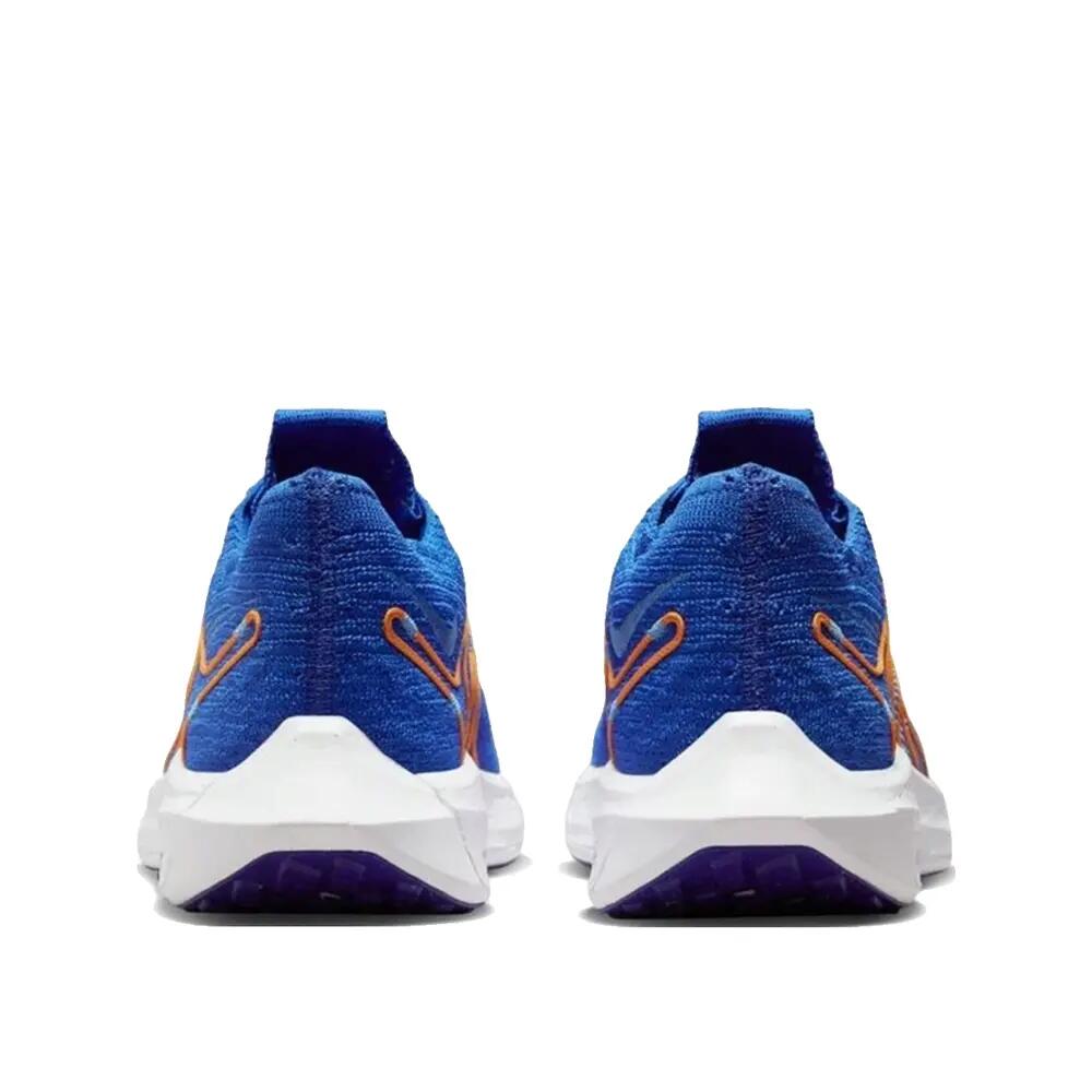 Buty do biegania męskie Nike Pegasus Turbo Nature 7/8