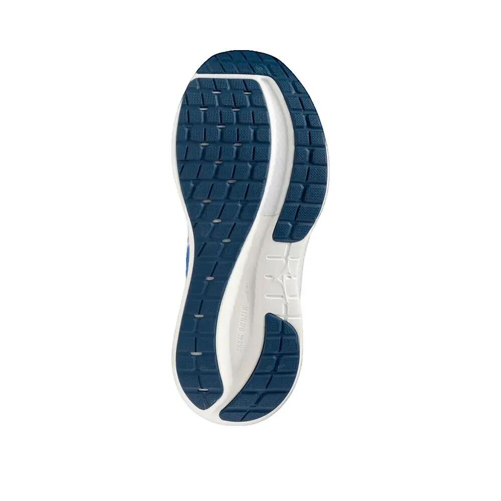 Mizuno Fortrush Trail Schuhe Weiß 5/6