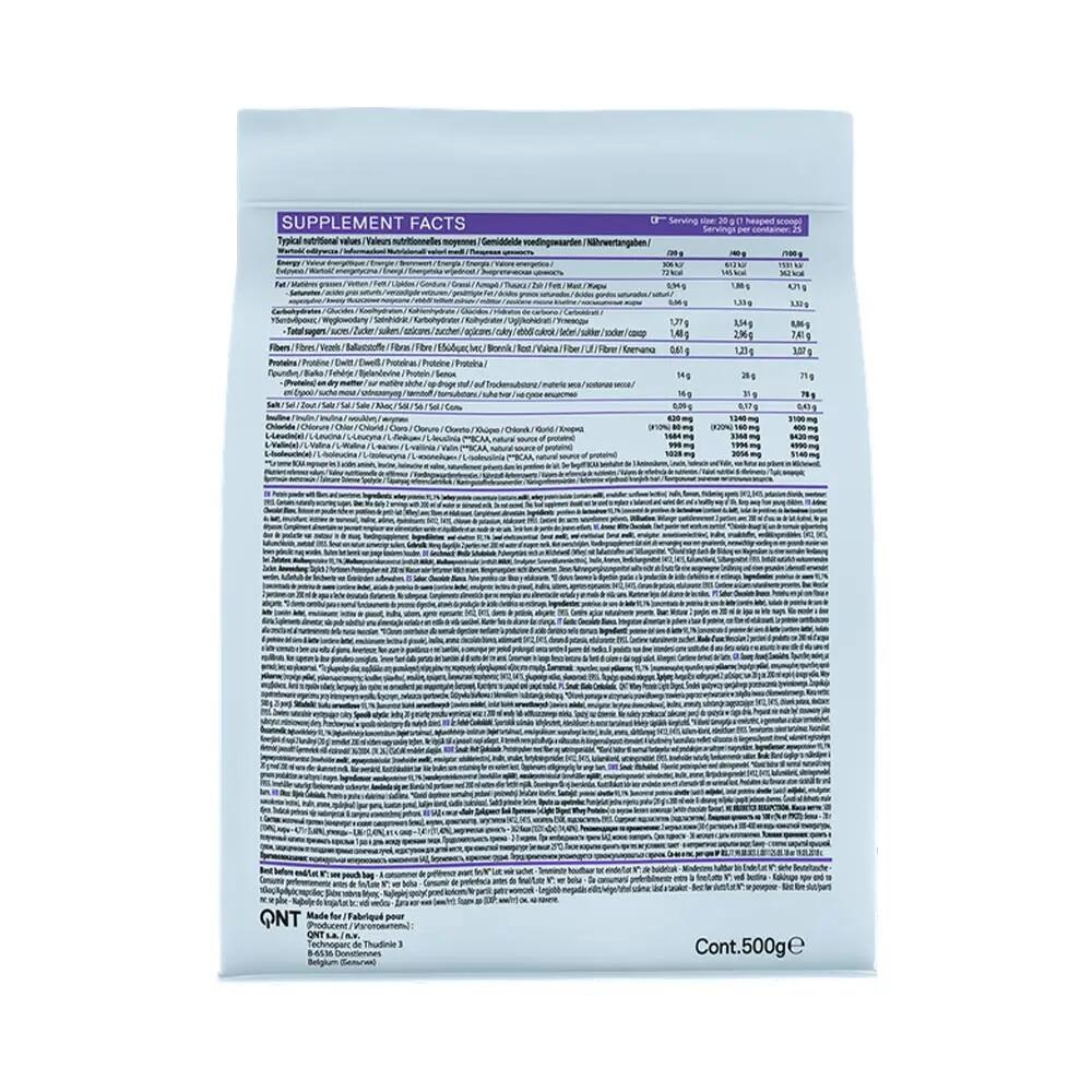 Light digest Whey Protein - Biała czekolada - 500 g 2/4