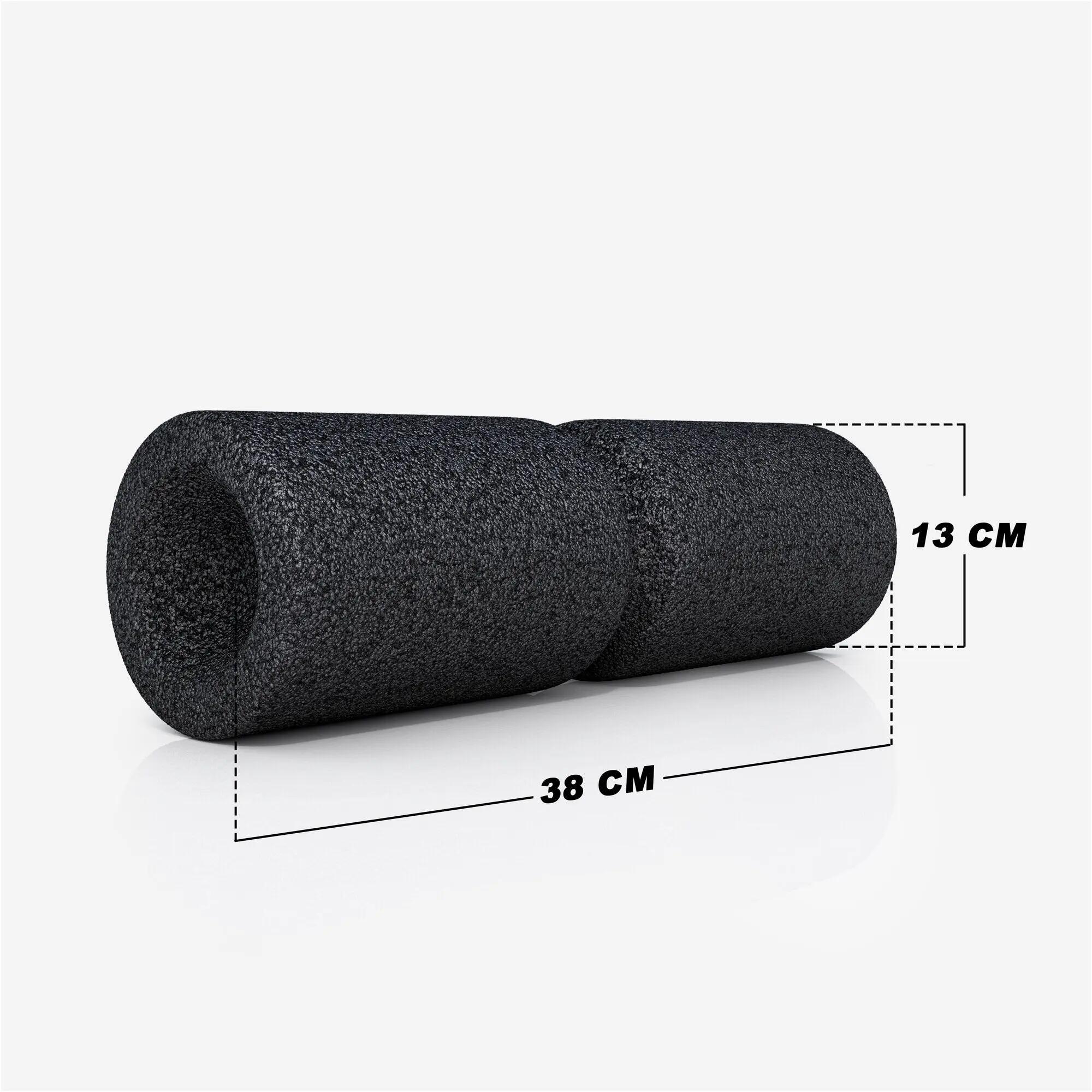 Foam Roller ø 13 cm - Fascia - Massage - Fitness - Pilates - Yoga - Zwart 4/11