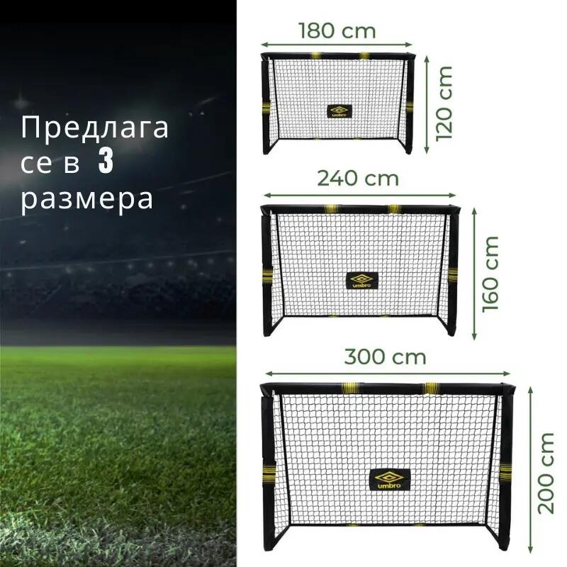 Umbro Foci Kapu 240 x 160 x 85 cm 2/2