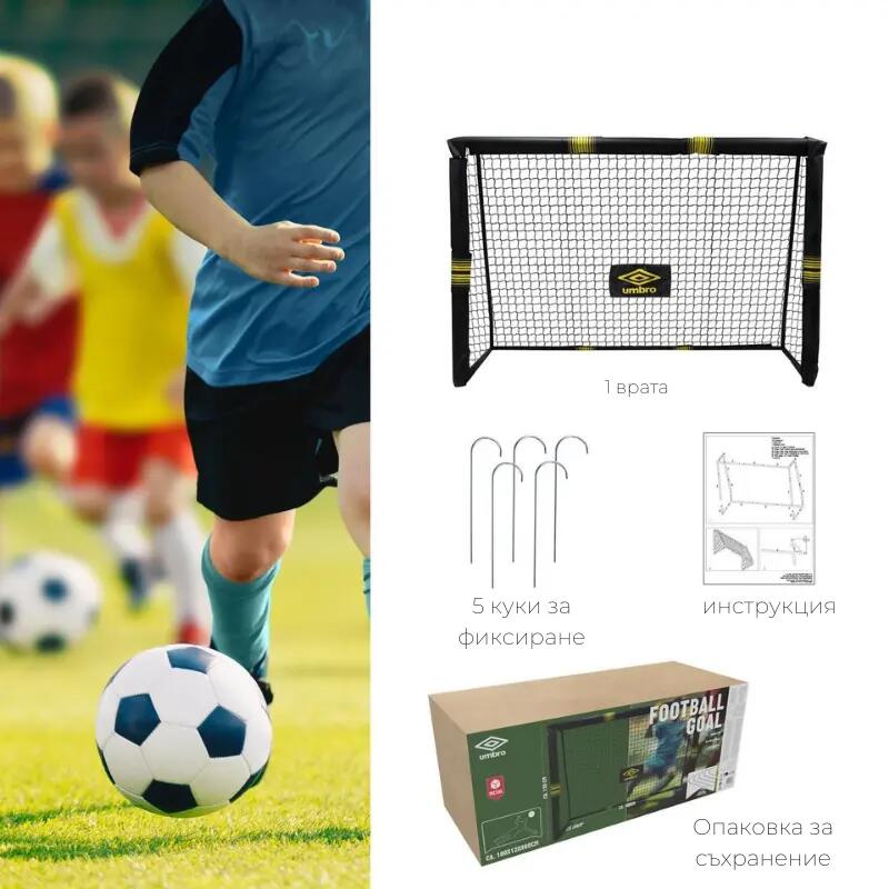 But de Foot Football 180 x 120 x 60 cm 2/3