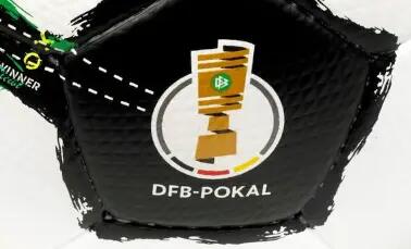 Derbystar Fussball DFB Pokal Spielball Brillant APS v25 25/26 3/7