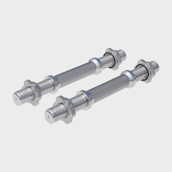 2 BARRES COURTES 35 CM | DIAMETRE 30MM | MUSCULATION | 4 ÉTOILES DE SERRAGE