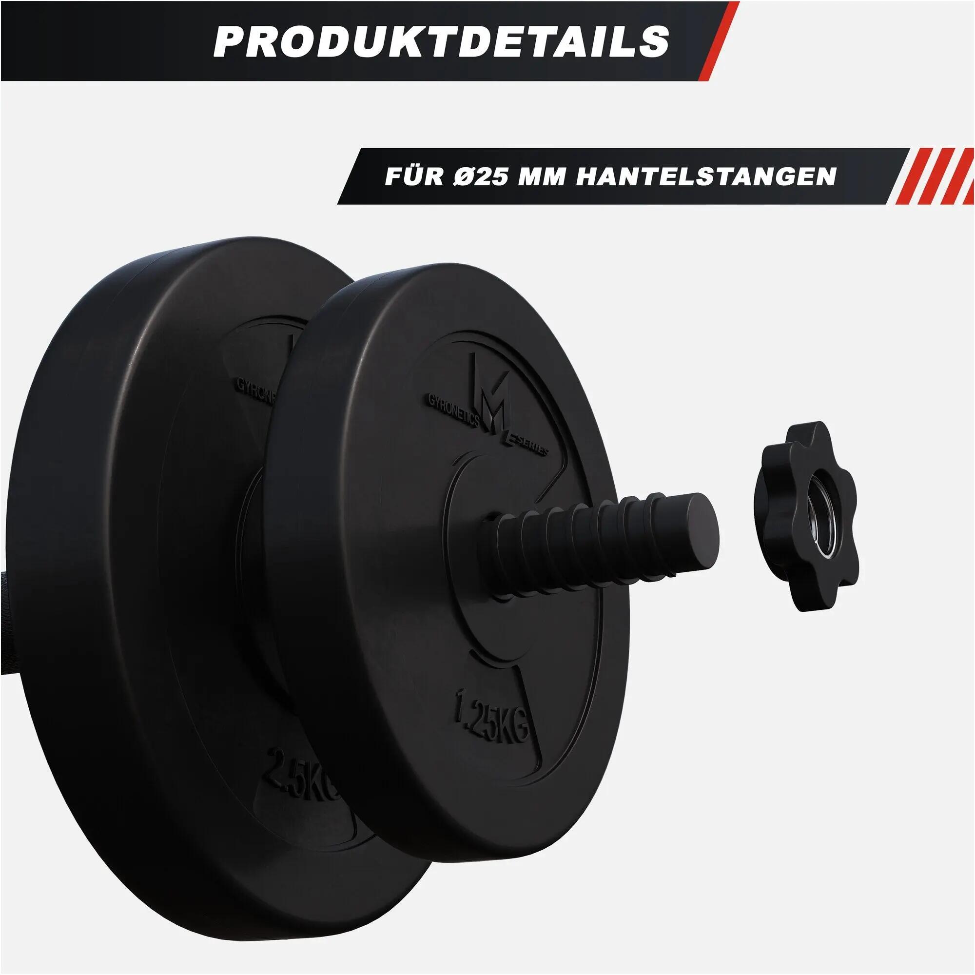 LOT DE DISQUES EN PLASTIQUE 30KG | 2X5KG ET 2X10KG | 26MM 4/6