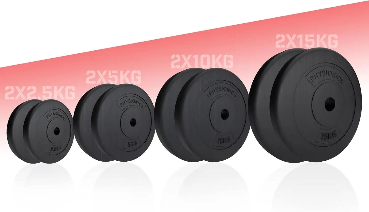 Disques de musculation 30/31 mm en plastique 2x2.5kg 2/7
