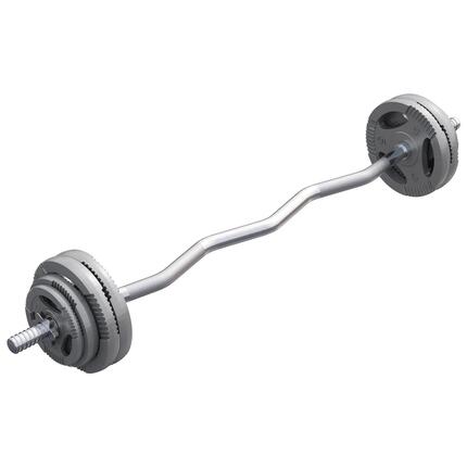SET D'HALTERES AVEC DISQUES POIGNÉES GRIP + BARRE CURL 35 KG | MUSCULATION