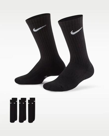 Calzini nike bianco