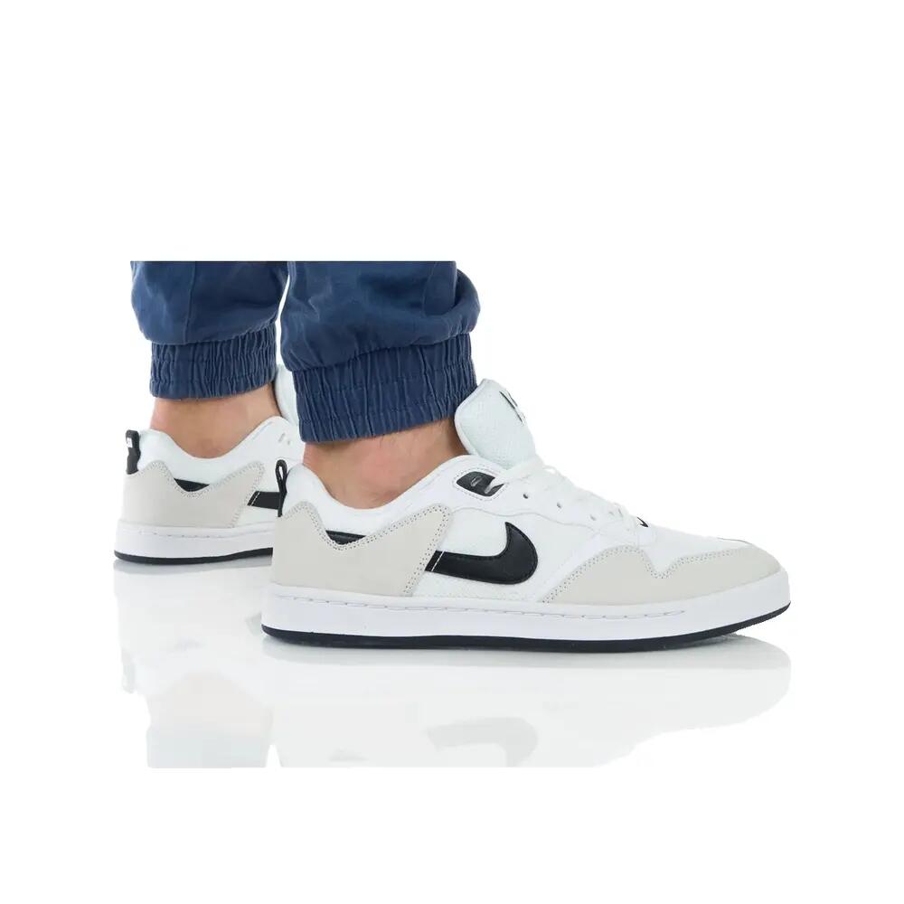 Buty do skate Nike SB Alleyoop Białe/Czarne 3/7