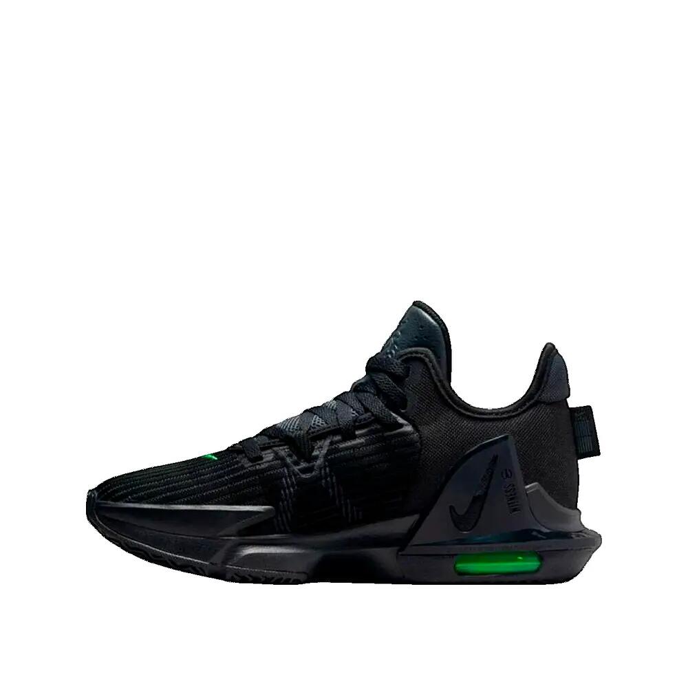 Schoenen voor basketbal voor heren Nike Lebron Witness VI 2/3