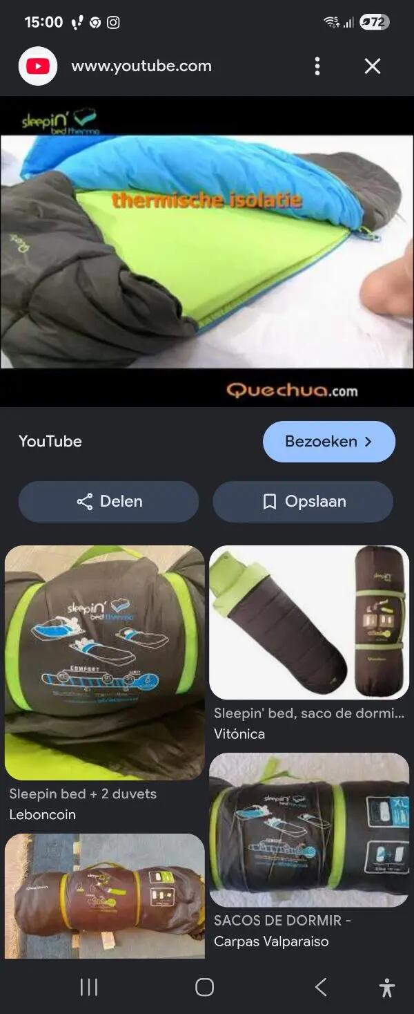 Entre Particuliers - Sac de couchage avec matelas pneumatique intégré 2/2