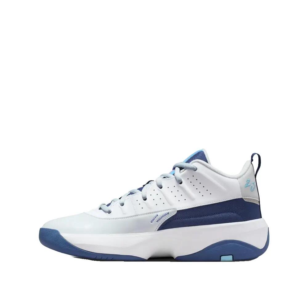 Buty do koszykówki Nike Max Aura 7 Białe/Srebrne 2/4