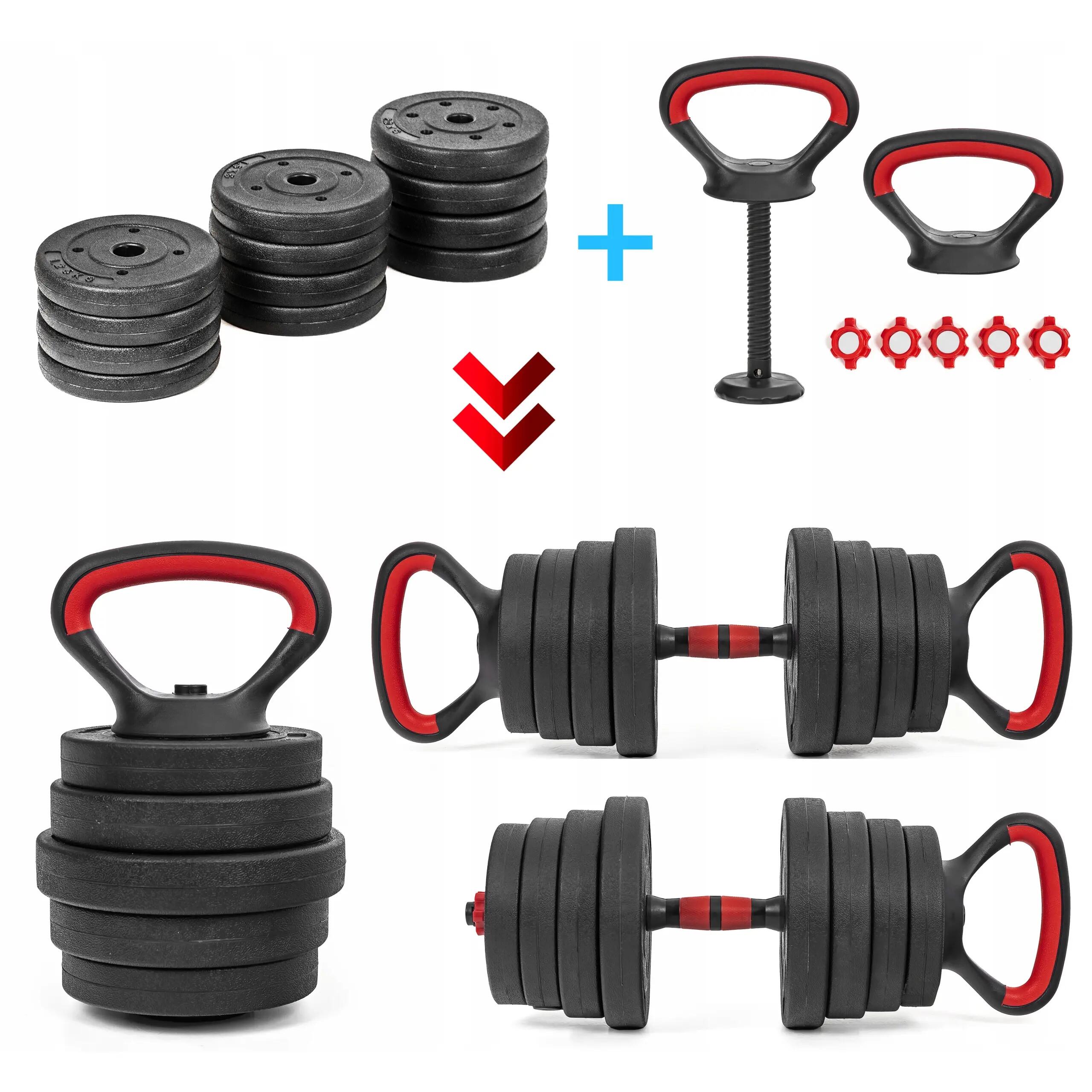 Hantle regulowane 6w1 sztanga kettlebell pompki Sapphire SG-1110K 2x10kg 5/8