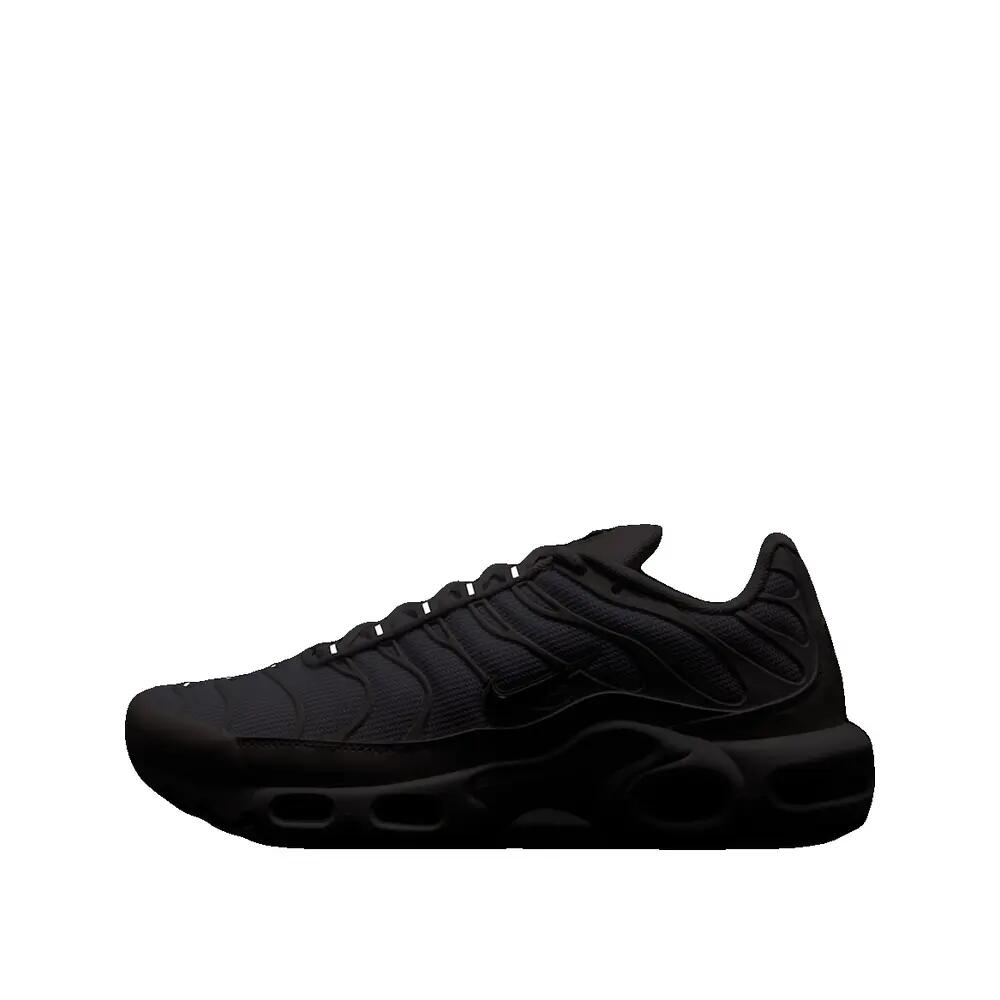 Nike Air Max Plus SE Light Orewood Brown (Women's) 8/8