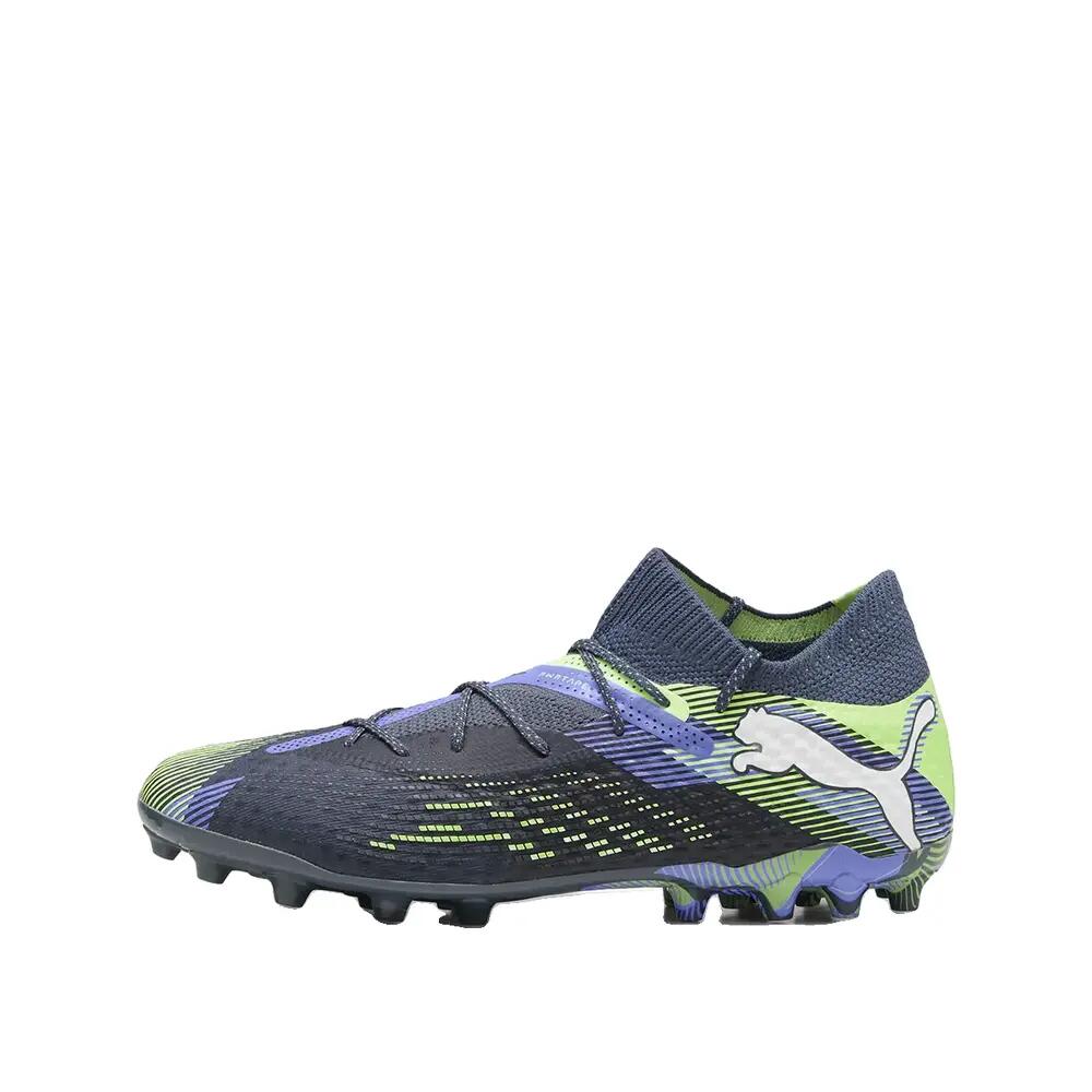 Foci cipő Puma Future 7 Ultimate MG férfi sötétkék 4/6