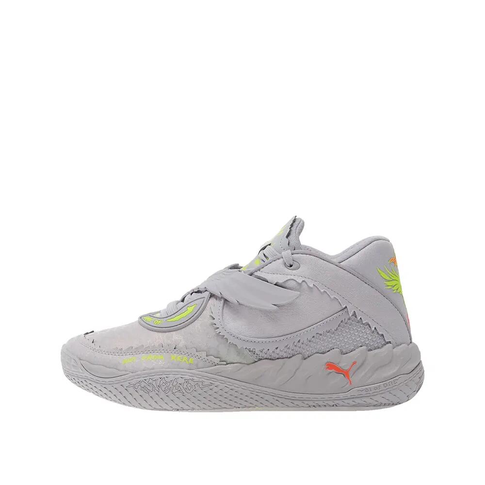Basketballchoenen PUMA MB.05 Metaal Grijs 6/6