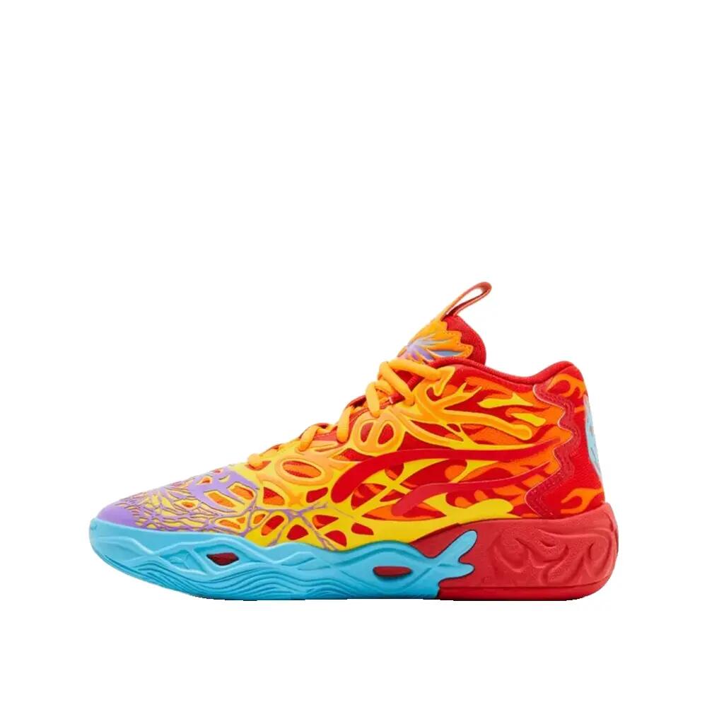 Chaussures de basketball PUMA MB.04 Phoenix Rouge/Orange 2/5