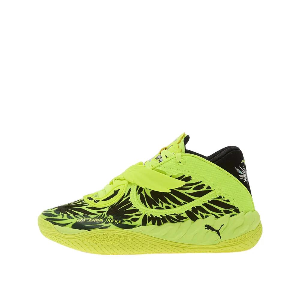Basketballschuhe PUMA MB.05 Voltage Gelb 6/6