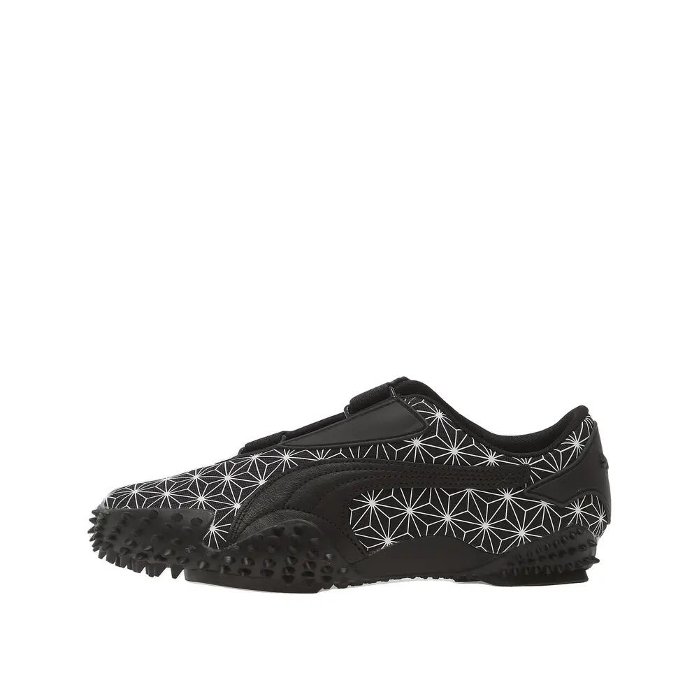 Chaussures PUMA Mostro Sashiko 6/6