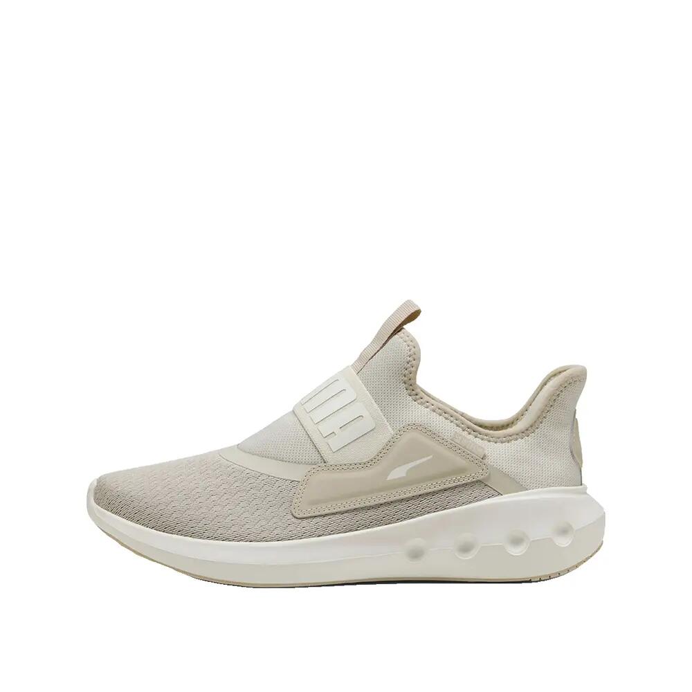 Buty biegowe PUMA Softride Carson Sliptech II Beżowe 3/6
