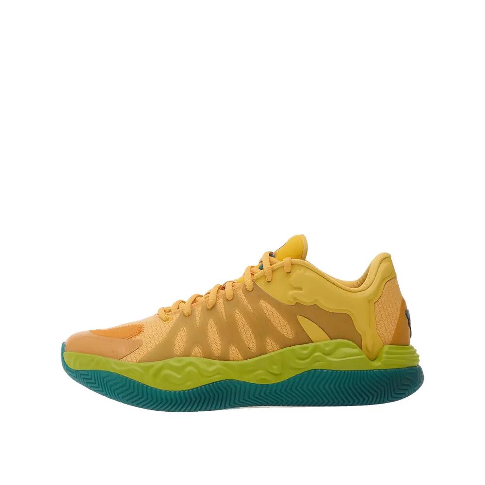 Chaussures PUMA HALI 1 Jaune Moutarde/Verdure de Mer 6/6