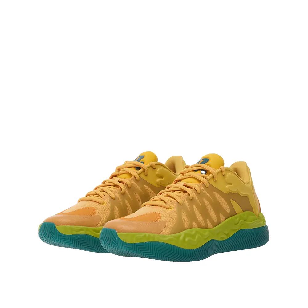 Chaussures PUMA HALI 1 Jaune Moutarde/Verdure de Mer 5/6