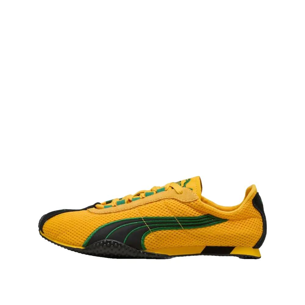 Chaussures PUMA H-Street Jaune 2/2