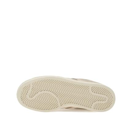 adidas Superstar II W Beige Aluminium Off White